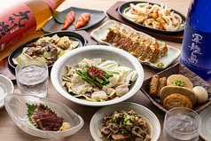 だだ乃屋 横浜野毛店のコース写真