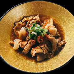 カレーもつ煮