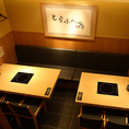 ゆったりと様々な料理をお楽しみください！