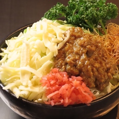 スパイシーカレーチーズもんじゃ