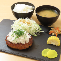 yohaku ginzaの外観3