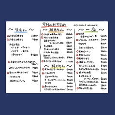 9月のおすすめ