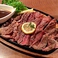鉄板焼き牛ロースステーキ(カット)