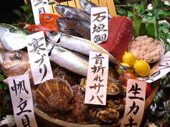 魚菜や 朝次郎 アミュプラザ鹿児島店の特集写真