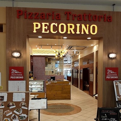 Pizzeria Trattoria PECORINO イオン幕張店の外観1