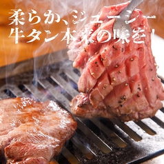 お米と焼肉 肉のよいち 江南店の特集写真