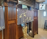 立喰そば本郷