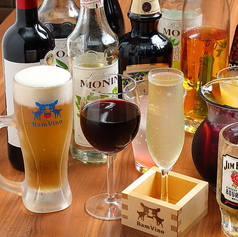 ワインもサワーも♪気分で選べる多彩なドリンクで乾杯！