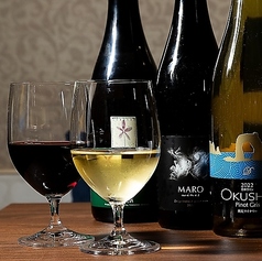 ビストロfunの特集写真