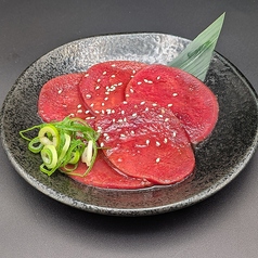 牛たれタン(先タン)