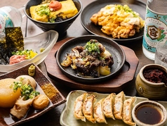 だだ乃屋 横浜野毛店のコース写真