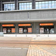 とりいちず 福井駅前店の外観2