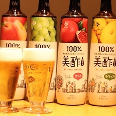 韓国発！飲む果実酢 美酢 ミチョビール　各種