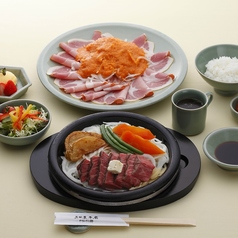 三田屋本店 やすらぎの郷のコース写真