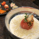 焼き肉家 益市 炭 八条口のおすすめ料理2