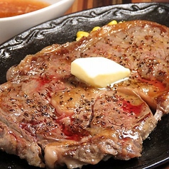 毎月お得な肉の日を実施中！