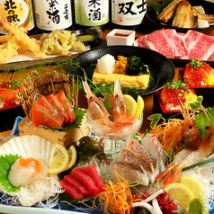 うおっと 魚人 大通店のコース写真