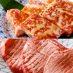 焼肉やまとのおすすめ料理1