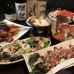 海鮮仕事人 あいろん侍の特集写真