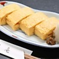 料理メニュー写真&nbsp;だし巻き玉子