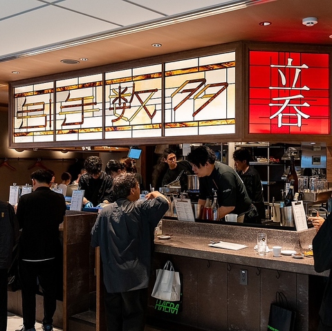 ザ・ランドマーク名古屋栄「HAERA」B2Fの立呑み居酒屋。