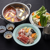 ダパイダン105 三軒茶屋店のおすすめ料理2