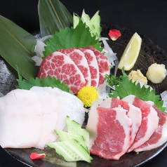 土鍋 酒肴 なかがわの特集写真