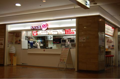 マクドナルド 博多バスターミナル店 博多駅 筑紫口 中央街 その他グルメ ホットペッパーグルメ