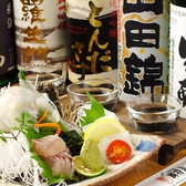 地酒3種飲み比べと淡路の天然魚のお造り盛り合わせセット：1980円(税抜)