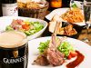 ENGLISH PUB ARROWS ラムチョップと赤ワインのお店のURL1