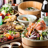 あしどり 博多のおすすめ料理3