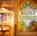 Cafe&DiningBar ALOHA LOUNGE アロハ ラウンジの雰囲気1