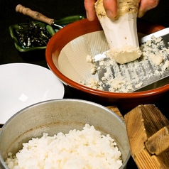 名 物　釜焚き わさび飯　　　　　　　 　