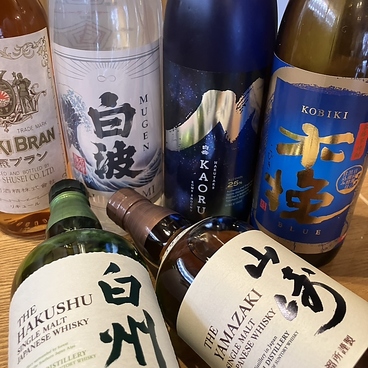 酒場そまる 大橋 居酒屋のおすすめ料理1