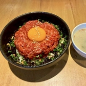 春田屋 練馬店のおすすめ料理3