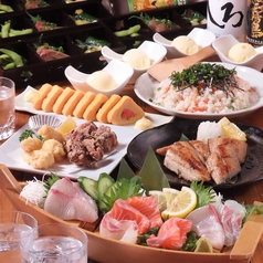 九州創作酒場 博多 笑門のコース写真