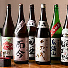 日本酒・焼酎　スタンプラリー開催中！