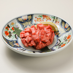 タンステーキ