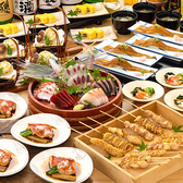 呑兵衛 蒲田西口店のおすすめ料理2