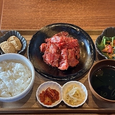 上質なお肉をリーズナブルに味わえる昼定食