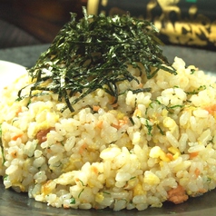 鮭と大葉の炒飯