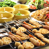 【2時間飲み放題付き♪】アツアツの串カツ25種+一品メニュー4品!驚きの3608円(税込)!