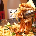 料理メニュー写真 ちりとり鍋　２人前