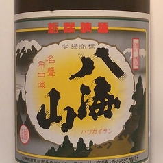 【清酒・本醸造】八海山