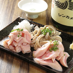 刺し３種盛り