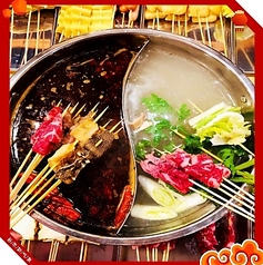 中国居酒屋　金串　KANAGUSHIの写真3