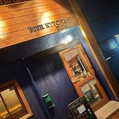Beer Kitchen Punji ビアキッチンプンジの詳細