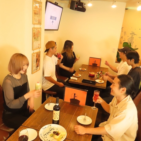 Dining BROOK _CjO ubN