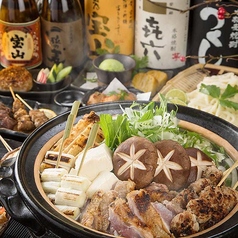 本格炭火焼き鳥AGNI アグニのコース写真