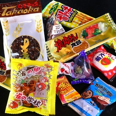 BAR CORE バー コアのおすすめ料理3